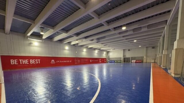 和光成増校（ノアフットサルステージ和光成増）